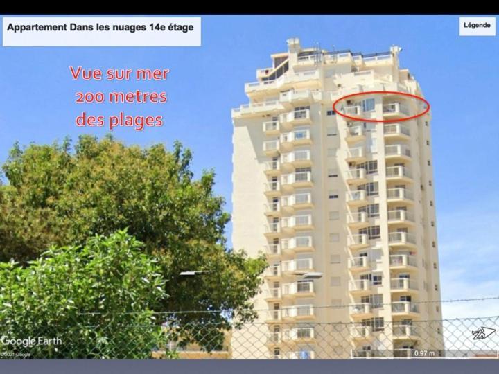 Dans Les Nuages Apartment Armacao de Pera Luaran gambar